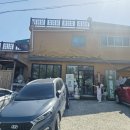 남양주 아이와함께/남양주 도예체험 키즈클래스/도자기 마을