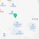 서3동 화목 경로당 이미지