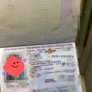 명문 행정사사무소 이미지