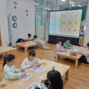 Let‘s go 보드 이미지