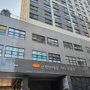 노*희 | 인천 부평 노글루펌 [희로우] 시그니처 듀얼펌 후기