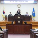 남동구 의회 이미지