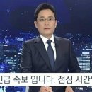 옛날마포불고기일산직영