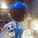 사람 조형물(남자) 네이버블로그