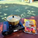 울대2리마을회관 이미지