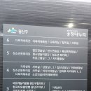 송정1동행정복지센터 이미지