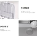 주식회사 위니아서비스 이미지