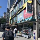 GS25 성신여대점 네이버블로그