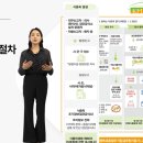 종도식품