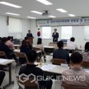 기장군선거관리위원회 이미지