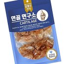 H&d 수제간식 이미지