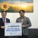 ㈜평화 이미지