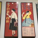 동명디자인 이미지