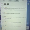 고양안심무인택배함(일산역) | 새로운 전자담배 경험의 시작: 전담GATE 웨스턴돔점, 이렇게 편할 수가 없어요!