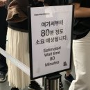 삼호토기 | 국립현대미술관 이건희 컬렉션 금요일 오전 관람 후기