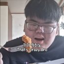 경기도 수원시 영통구 권선로 882번길 이미지