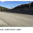 영창산업