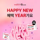 설렌터카 이미지