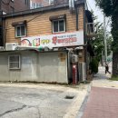 반카부대찌개 | 영등포구청역 점심 맛집 - 반카부대찌개