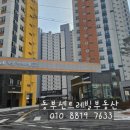 장호원초등학교 정문 이미지