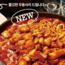 옥산한우 이미지