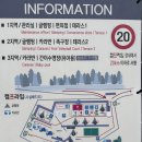 원동로 | 경상남도 양산시 원동면 원동로 1837-2 캠프라임, 부산근교 좋은 글램핑장 캠프라임에서 일박하다. 캠프...