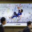 대한종합상사 이미지