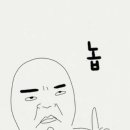 포에버짐 화원점 이미지