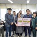 노력목장 업다운뉴스