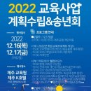 (주)아모렉스리조트 네이버블로그