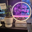 오븐마루수완지구대점 이미지