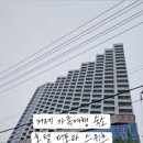 호텔더포라 이미지