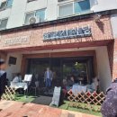 물고기식당 | 등촌 물고기식당 후기