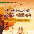 장유동물병원 이미지