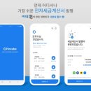 주식회사 스마트큐브 이미지