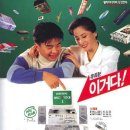 하이텔 티스토리