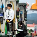 역곡주유소 이미지