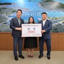 쿠사쿠라유도아카데미 이미지