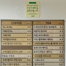다래전김밥 | 홍천읍 카페 홍천잣떡, 가족 모두 반한 홍천잣떡 &amp; 홍천김밥 후기