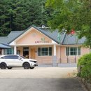 흥정1리경로당 이미지