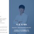 스포메드짐 이미지