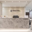 백천한의원 이미지