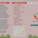 올케어포유 이미지