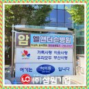 대신광고기업 이미지