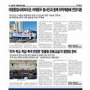 미평종합복지관 이미지