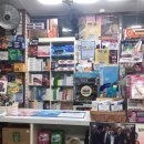 동우약국 이미지