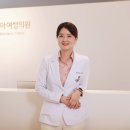 (의)아인의료재단 아인병원 이미지