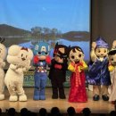 봄어린이집 이미지