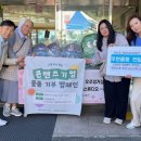 노틀담복지관 이미지