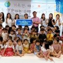 파라곤 에듀포레 이미지